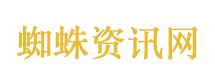 涉及优思益3家平台企业被约谈